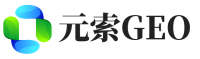 临邑县元索GEO